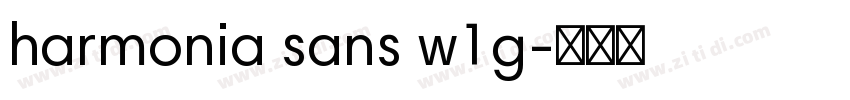 harmonia sans w1g字体转换